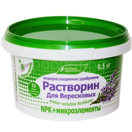 Растворин для Вересковых 0,5кг