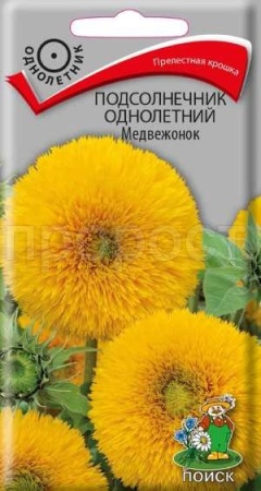 Подсолнечник Медвежонок 0,5г