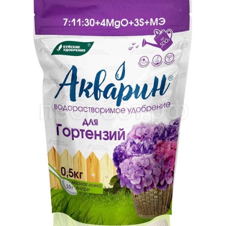 Буйские Акварин для Гортензий 0,5кг ДОЙ-ПАК 12шт