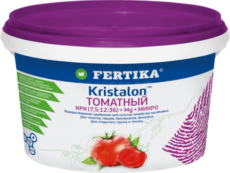 Кристалон Скарлет 0,8кг