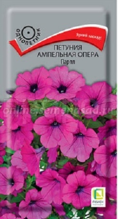 Поиск Петуния ампельная Опера Парпл 5шт 