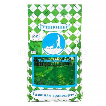 ГРИНКИПЕР ГАЗОН.Теневыносливая 10кг