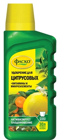 Фаско Цветочное счастье для цитрусовых 285мл
