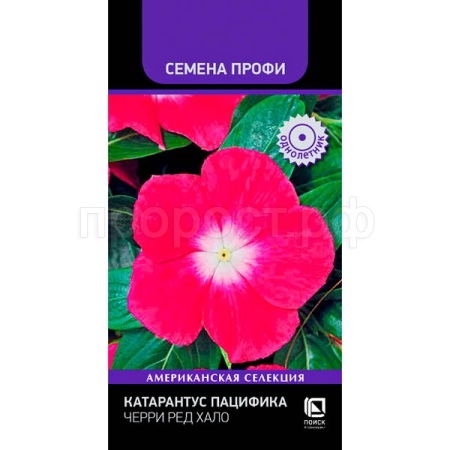 Поиск Космея Царевна 0,1г