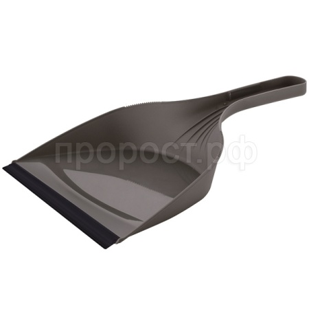 Совок Spin&Clean с кромкой антрацит SC5404 /8шт/ПР