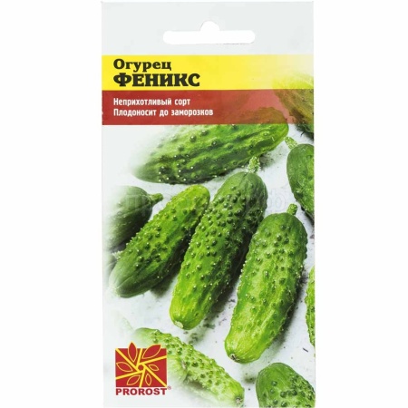Огурец Феникс 1г Огурец Феникс 1г