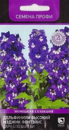 Поиск Дельфиниум высокий Мэджик Фонтэйнс Дарк Блю Вайт Би 10шт 