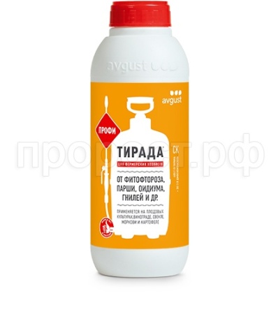 Тирада ПРОФ 1л Август Тирада ПРОФ 1л Август