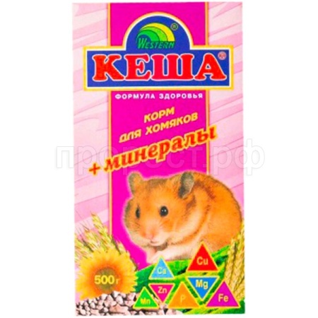 Грызуны Кеша д/хомяков минералы 500г/28шт/170016/Вестерн ЧЗ