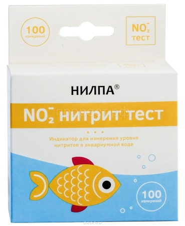 Тест НИЛПА NO2 для измерения концентрации нитритов