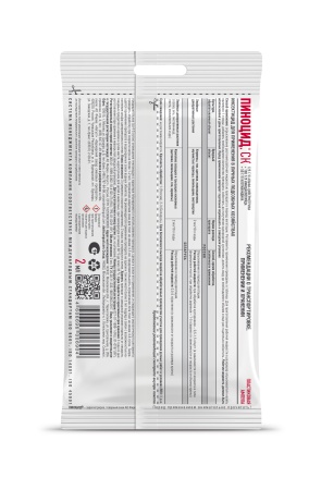 Пиноцид для хвойных 2мл пакет 200шт Август 