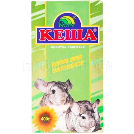 Грызуны Кеша д/шиншилл 400г/28шт/Вестерн ЧЗ