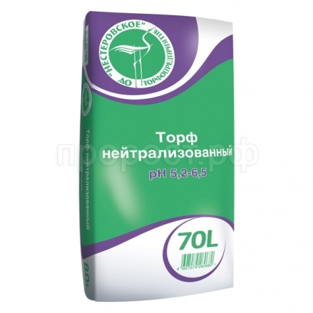 Торф нейтрализованный 70л  Нестеровский Торф нейтрализованный 70л  Нестеровский