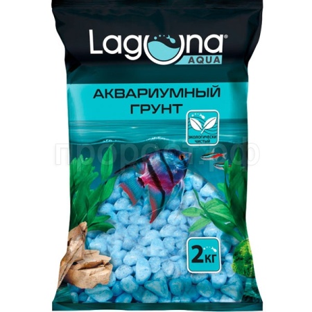 Грунт для аквариума Laguna 20621D цветной синий 5-8мм 2кг/73954062