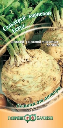 Сельдерей корневой Есаул 0,1г