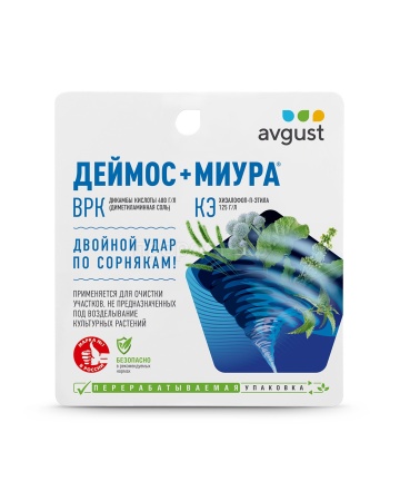 Деймос 45мл + Миура 12мл Август