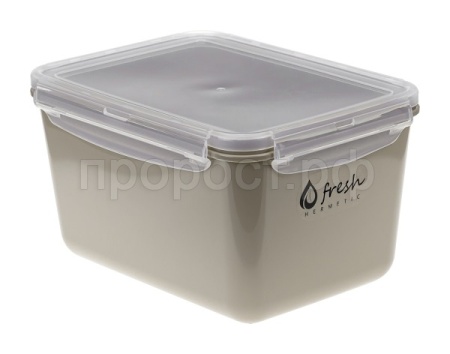 Емкость для продуктов 2,3л ФРЕШ капучино с зажимами   Емкость для продуктов 2,3л ФРЕШ капучино с зажимами