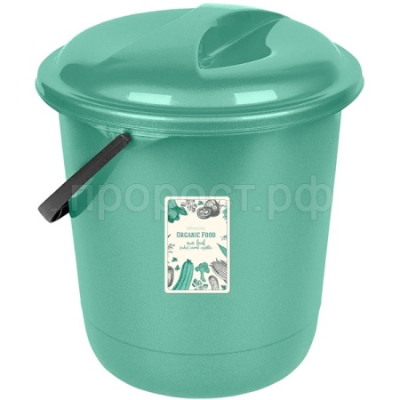 Ведро 7л Organic Food с крышкой SC1110 /10шт/ПР