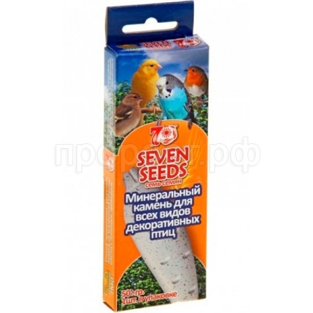 Минеральный камень SEVEN SEEDS для птиц 50гр