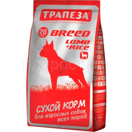 Собаки Трапеза BREED LAMB&RICE для взр. собак всех пород 20кг/6109