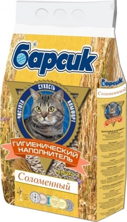 Наполнитель Барсик Соломенный 4,54л Наполнитель Барсик Соломенный 4,54л