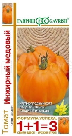 Томат Инжирный медовый 0,1г  Томат Инжирный медовый 0,1г