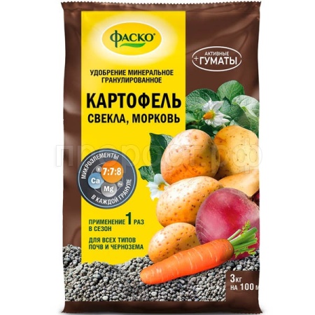 Фаско 5М-гранула 3кг Картофель минер пакет 10шт