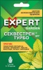 Секвестрен Турбо 25гр (ВРГ) 120шт пакет (от хлороза) EXPERT GARDEN