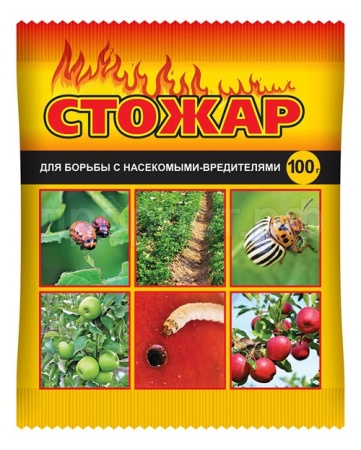 Стожар 100гр