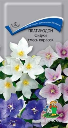 Поиск Платикодон Фиджи смесь окрасок 25шт