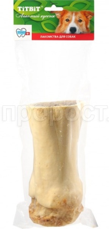 Лакомство для собак  Голень говяжья большая м/у /1952/ Лакомство для собак  Голень говяжья большая м/у /1952/