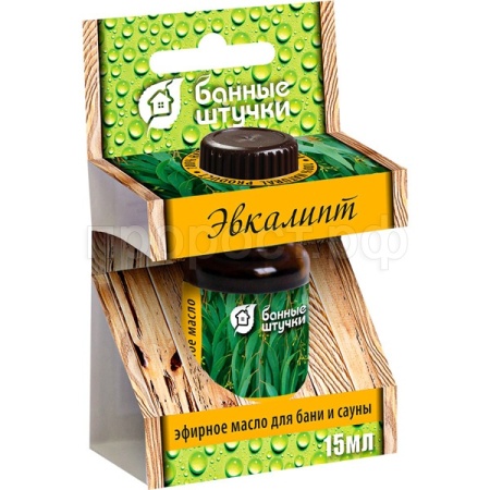Эфирное масло Банные штучки 15мл эвкалипт 30005/28шт/Профит