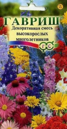 Декоративная смесь мног. Высокорослая 0,2г