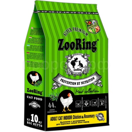 Кошки ZooRing Adult Indoor цыпленок/розмарин д/работы ЖКТ д/кошек всех пород 10кг/100229