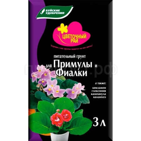 Грунт БУЙ Цветочный Рай 3л для Примулы и Фиалки 6шт