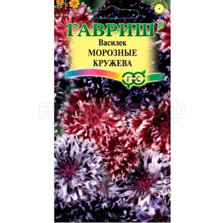 Гавриш Василек Морозные кружева, смесь, синий, 0,2 г