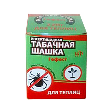 Шашка табачная Гефест 220г (В КОРОБКЕ) 30шт