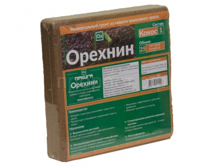 Кокосовый субстрат Орехнин-1 брикет 2кг (25л)