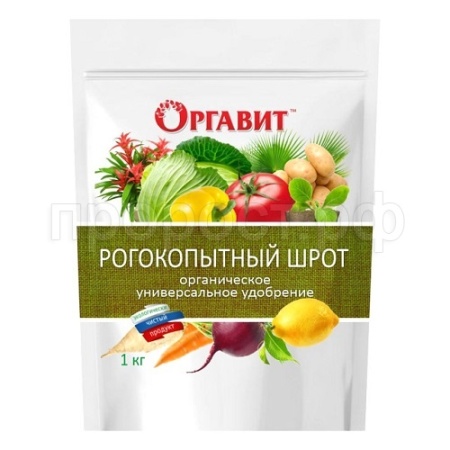 Оргавит Шрот рогокопытный 1кг