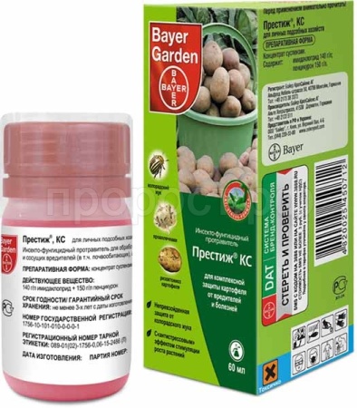 Престиж 60мл 144шт Bayer Garden