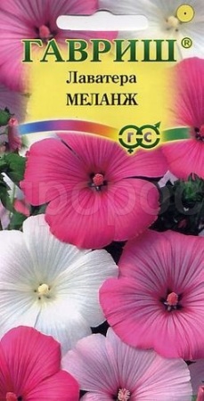 Гавриш Лаватера Меланж смесь 0,3г