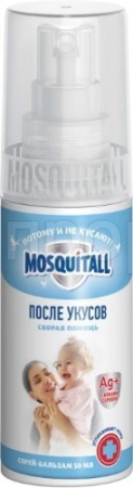 MOSQUITALL Спрей Бальзам после укусов 50мл 12шт