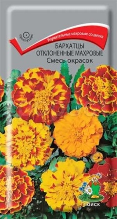 Поиск Бархатцы отклоненные махровые Смесь окрасок 0,3г