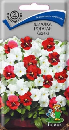 Поиск Фиалка рогатая Куколка 0,1г