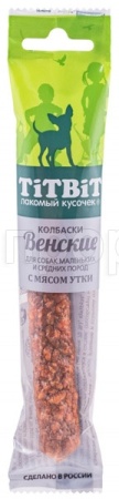 Лакомство для собак  Колбаски Венские с мясом утки д/маленьких и средних пород 20 г 011621