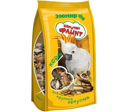 Корм для крупных попугаев Капитан Флинт 800гр Корм для крупных попугаев Капитан Флинт 800гр