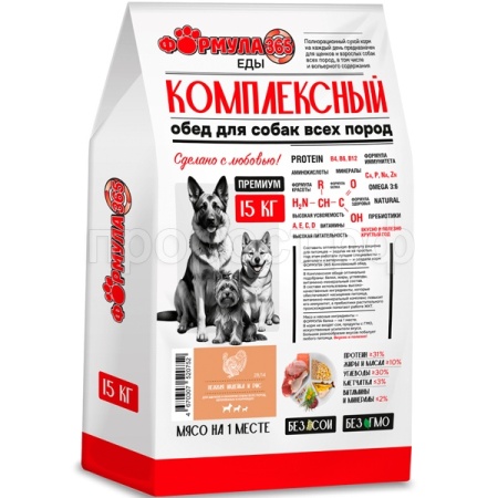 Собаки ZooRing мясной рацион говядина,рис,яблоко д/вз.собак сред/круп.пород 20кг/520790 ЧЗ