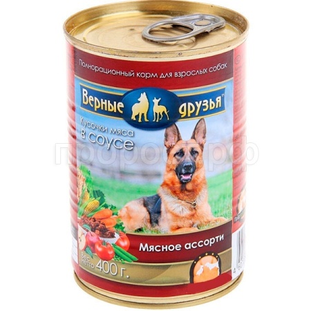 Корм для собак Верные друзья 415гр  СОУС мясное ассорти Корм для собак Верные друзья 415гр  СОУС мясное ассорти