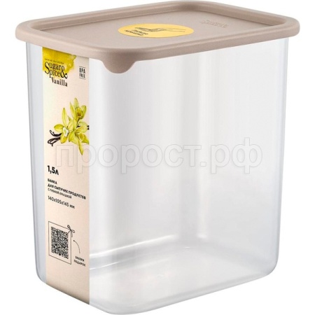 Емкость д/сыпуч. 1,5л Sugar&Spice прямоуг. латте с гибкой крышкой SE1682 /8шт/ПР