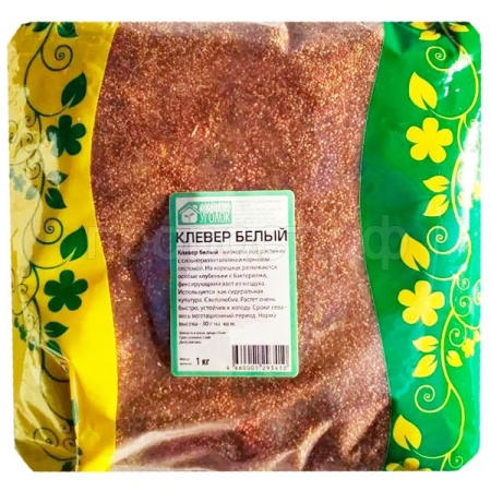 З.У. Клевер белый 1 кг. (10шт/уп)